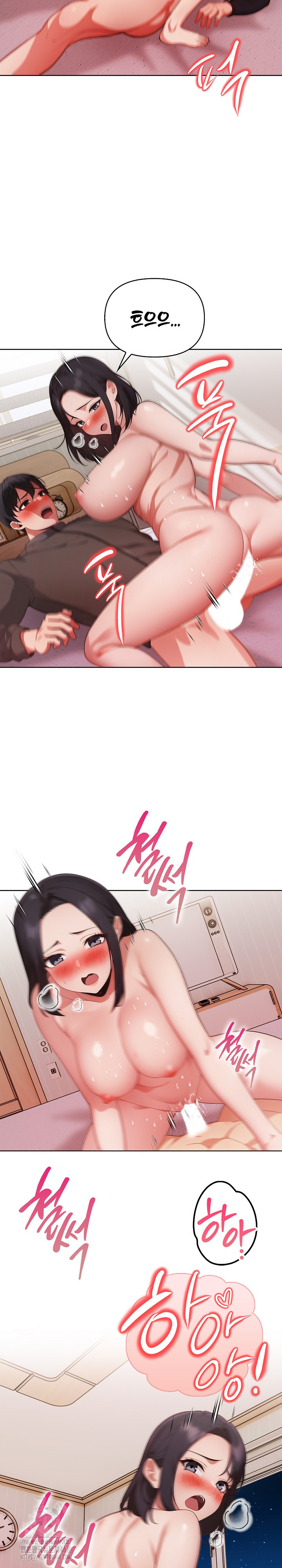 Beautiful Girl Capture Raw - Chapter 28 Page 26