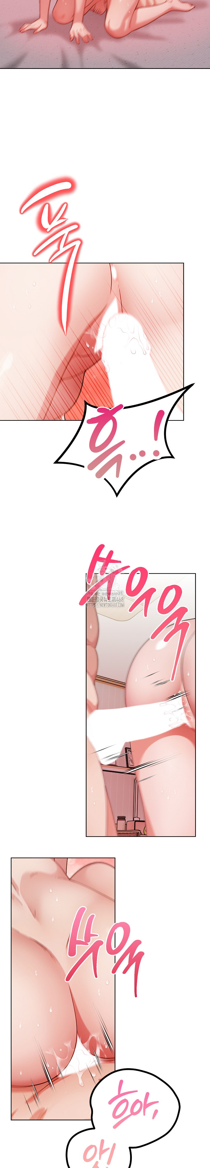 Beautiful Girl Capture Raw - Chapter 28 Page 7