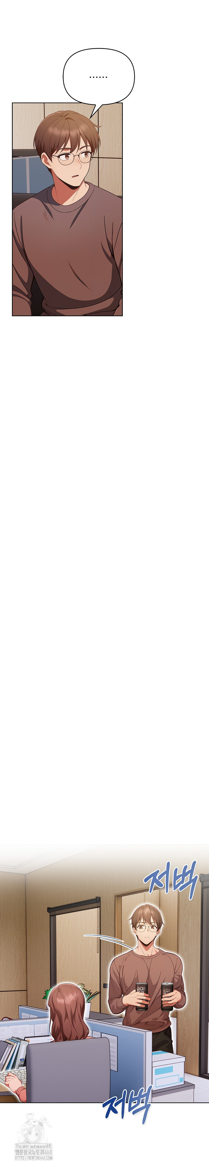 Beautiful Girl Capture Raw - Chapter 31 Page 15