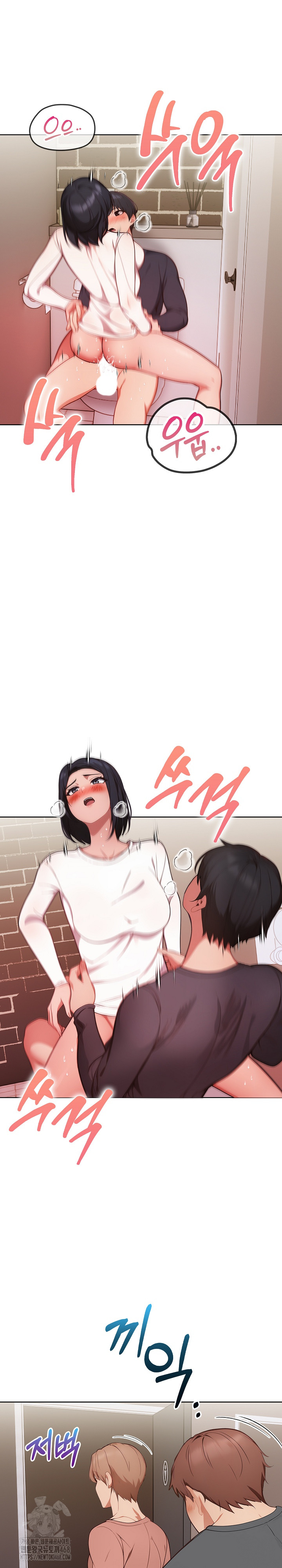 Beautiful Girl Capture Raw - Chapter 32 Page 12