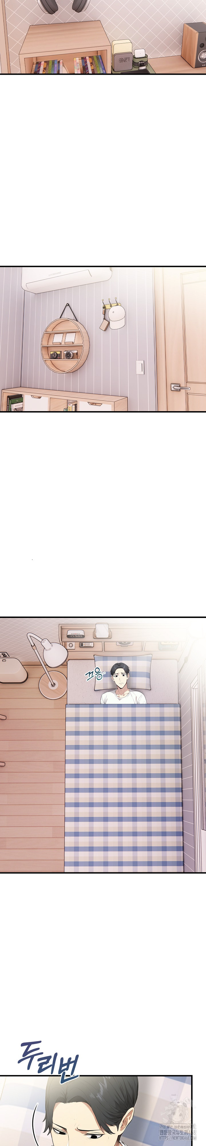 Married Woman Next Door Raw - Chapter 19 Page 11