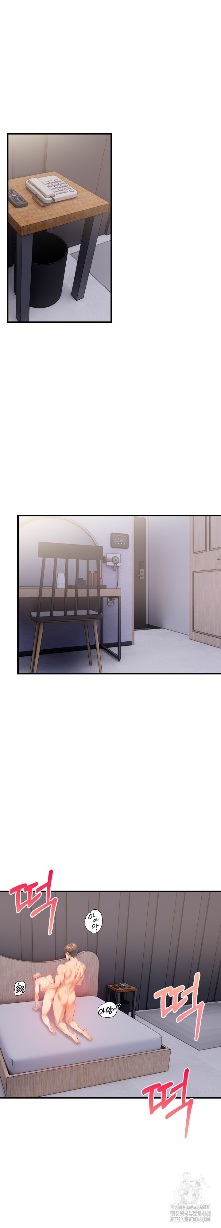 Married Woman Next Door Raw - Chapter 19 Page 23