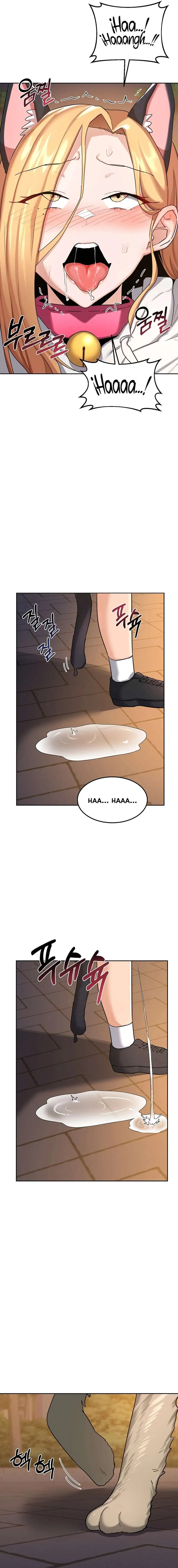 MILF Exchange Plan Raw - Chapter 27 Page 20