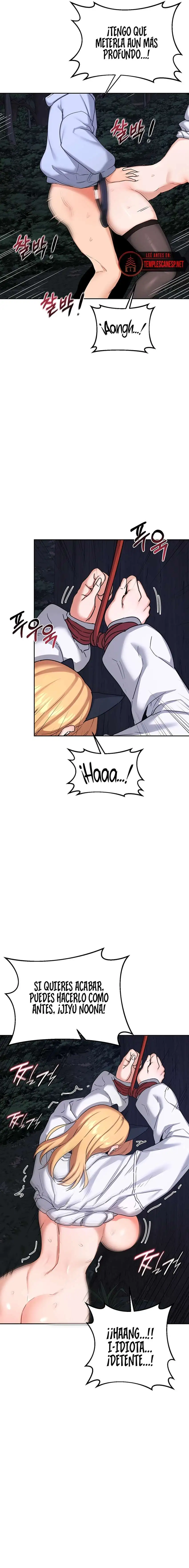 MILF Exchange Plan Raw - Chapter 27 Page 8