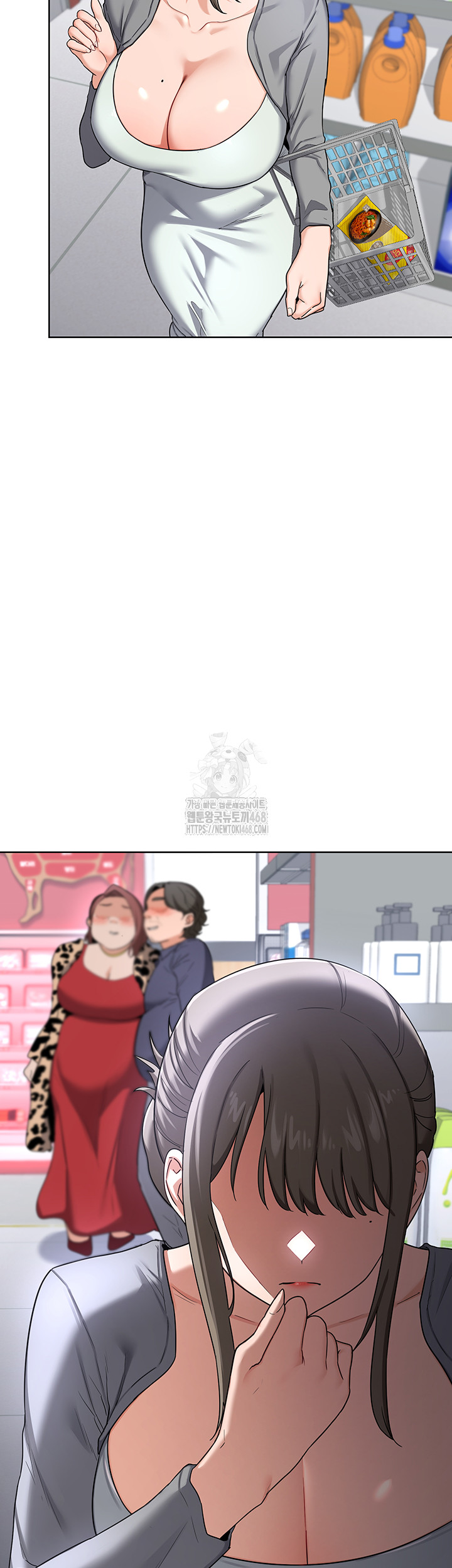 MILF Exchange Plan Raw - Chapter 29 Page 58