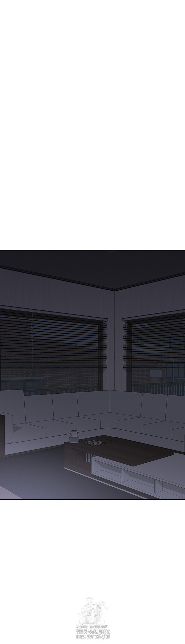 MILF Exchange Plan Raw - Chapter 36 Page 18