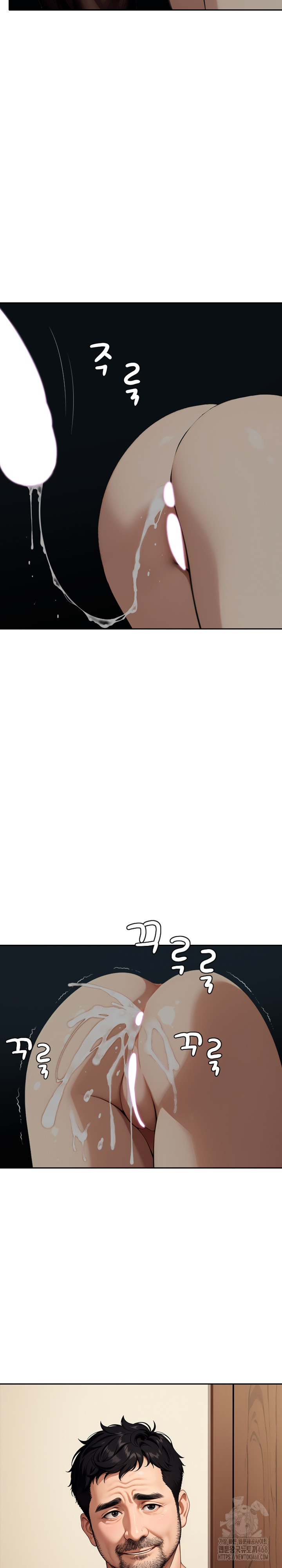 Fuck Room Raw - Chapter 23 Page 21