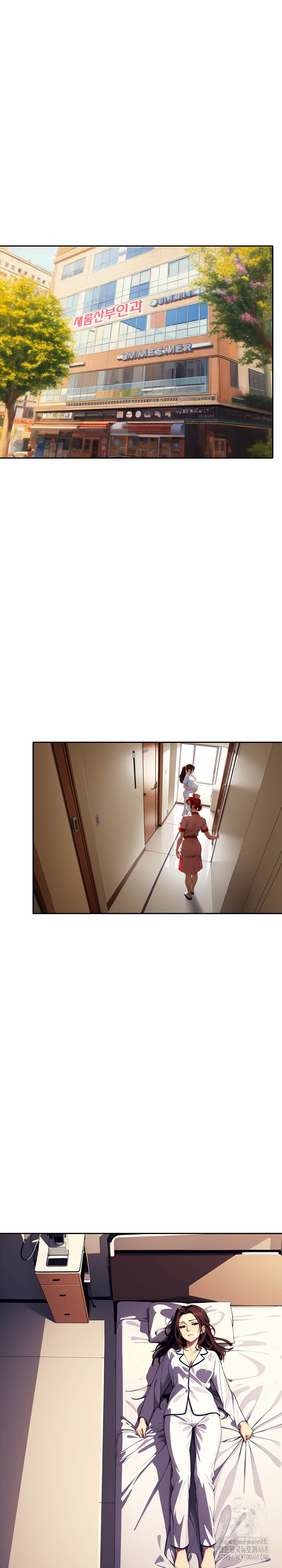 Fuck Room Raw - Chapter 24 Page 4