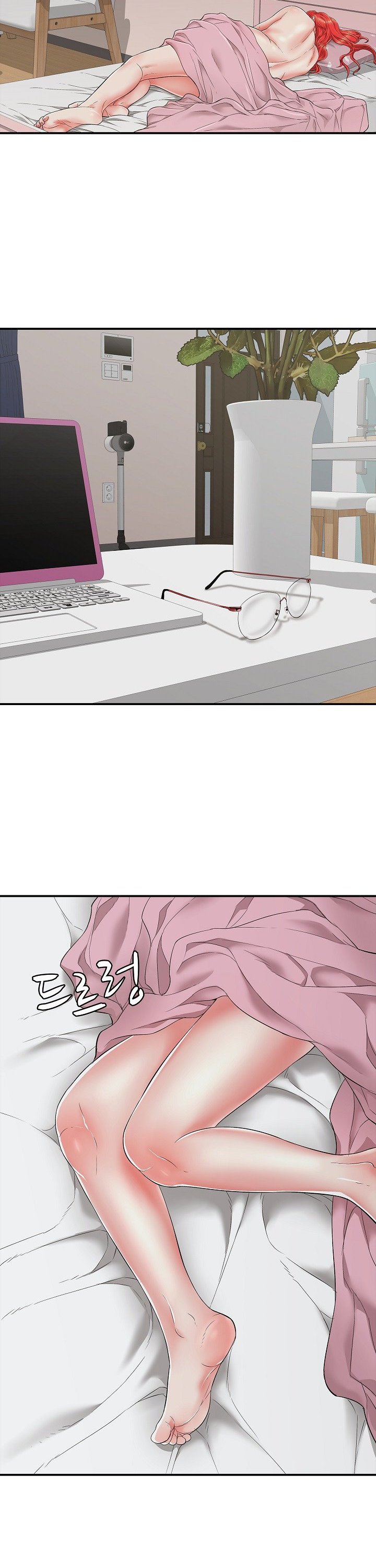 Just One More Time Raw - Chapter 18 Page 34