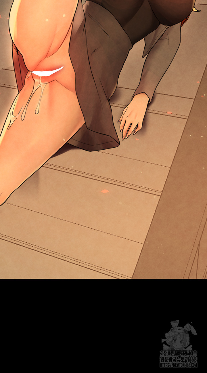 The BJ Manager Who Boosts His Favorability Raw - Chapter 25 Page 29