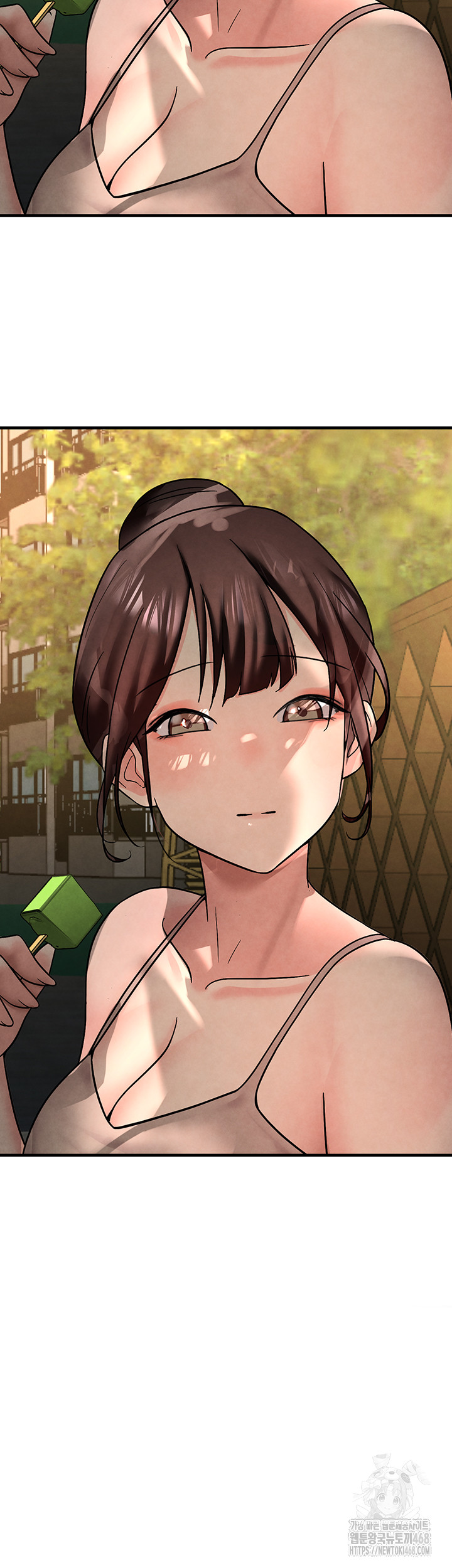 The BJ Manager Who Boosts His Favorability Raw - Chapter 25 Page 38