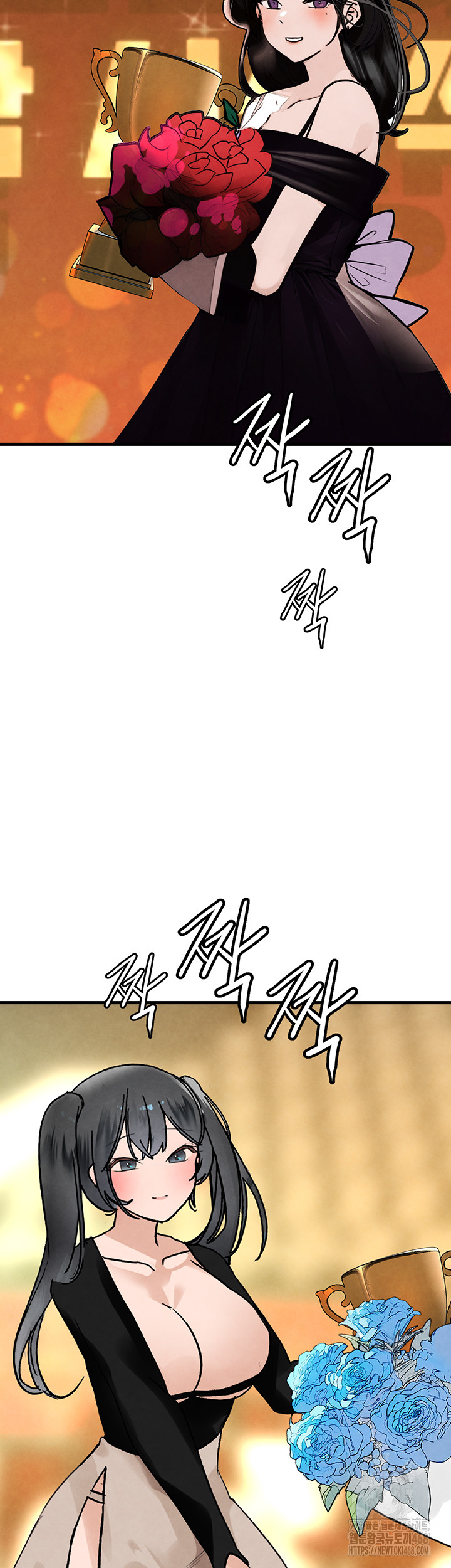 The BJ Manager Who Boosts His Favorability Raw - Chapter 25 Page 62