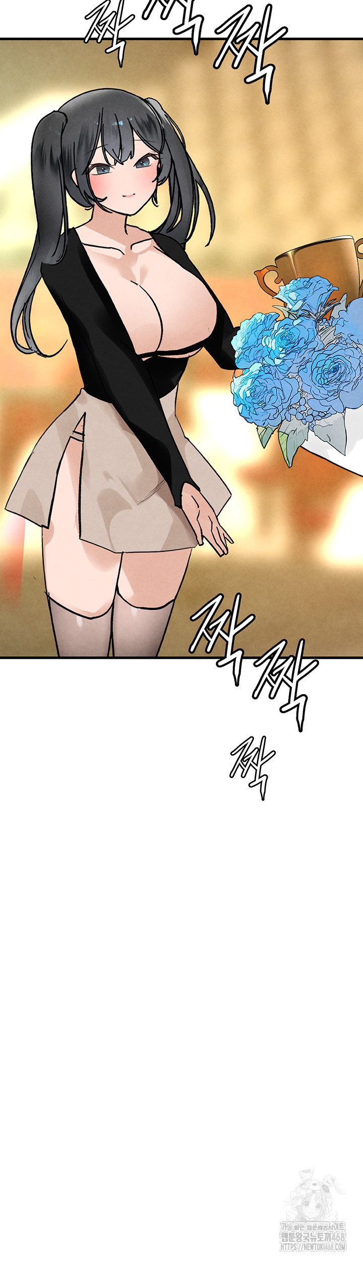 The BJ Manager Who Boosts His Favorability Raw - Chapter 26 Page 2