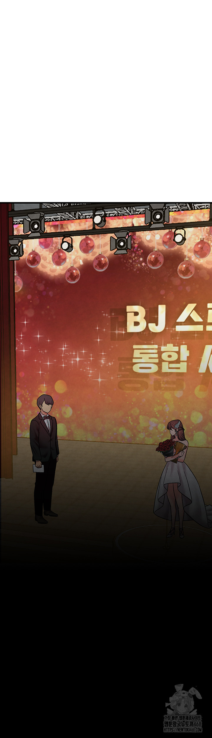 The BJ Manager Who Boosts His Favorability Raw - Chapter 26 Page 31