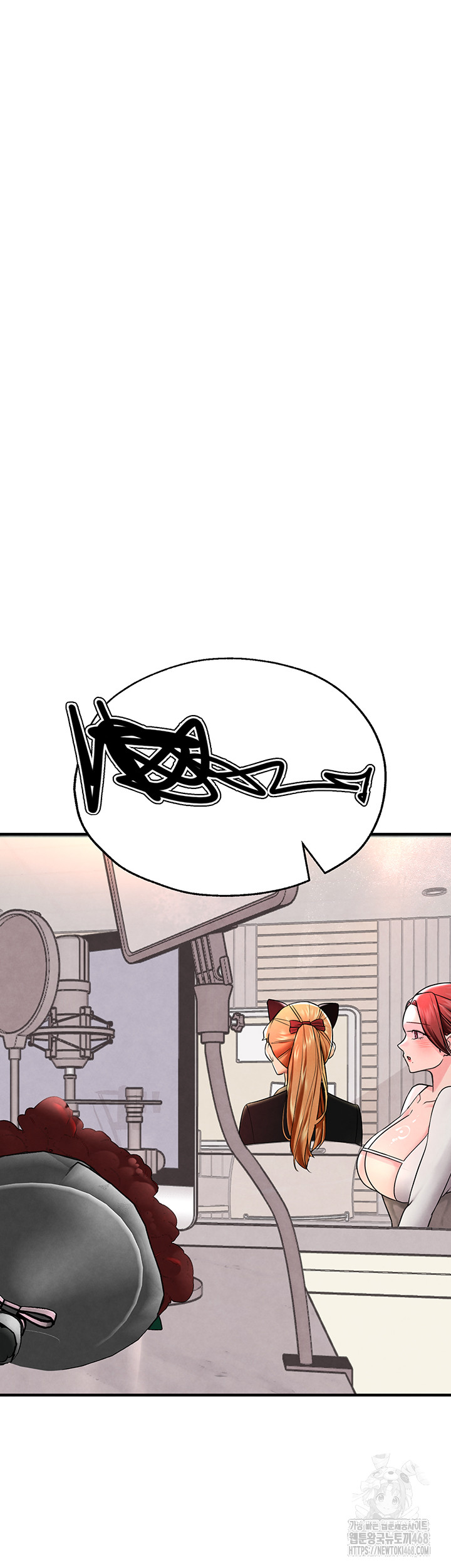 The BJ Manager Who Boosts His Favorability Raw - Chapter 26 Page 34