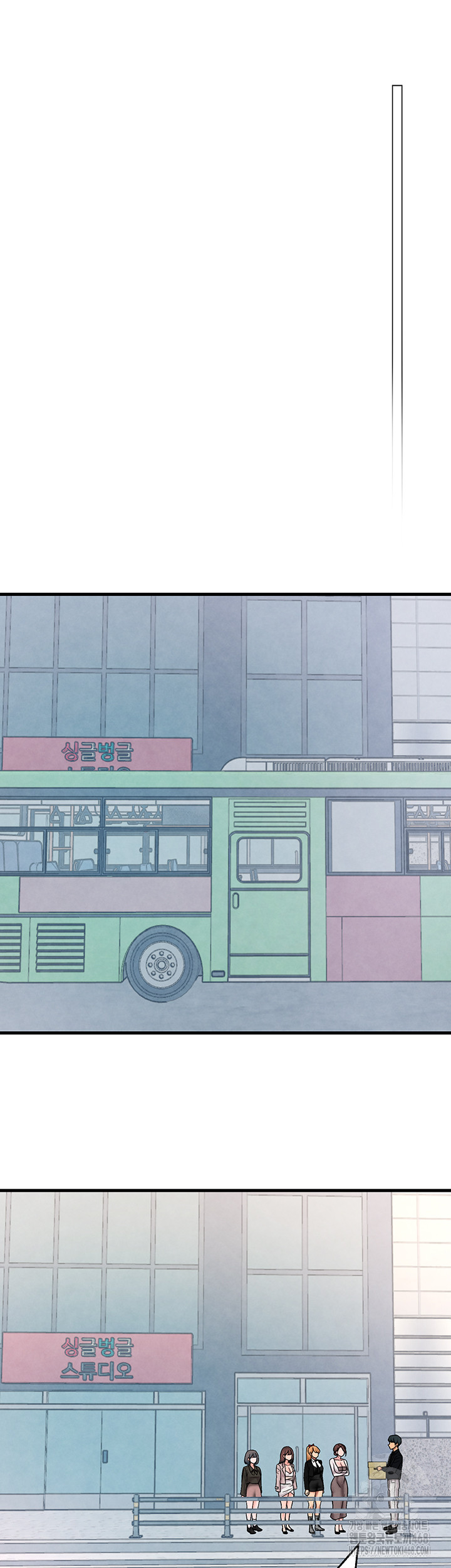 The BJ Manager Who Boosts His Favorability Raw - Chapter 26 Page 52