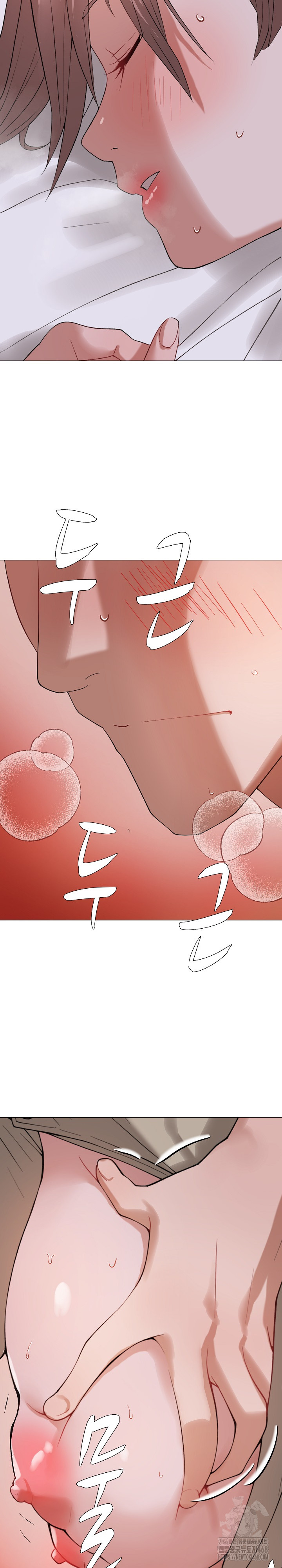 Kindness of Evil Raw - Chapter 23 Page 21