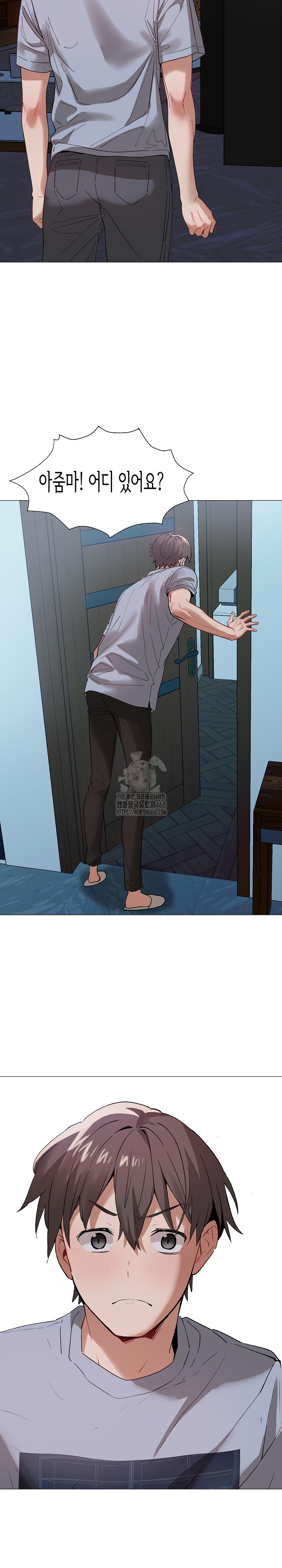 Kindness of Evil Raw - Chapter 35 Page 23