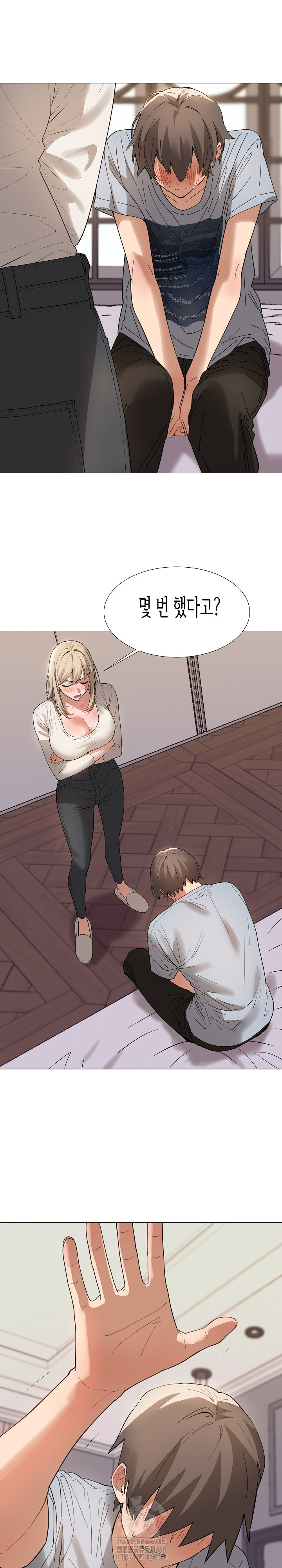 Kindness of Evil Raw - Chapter 36 Page 9