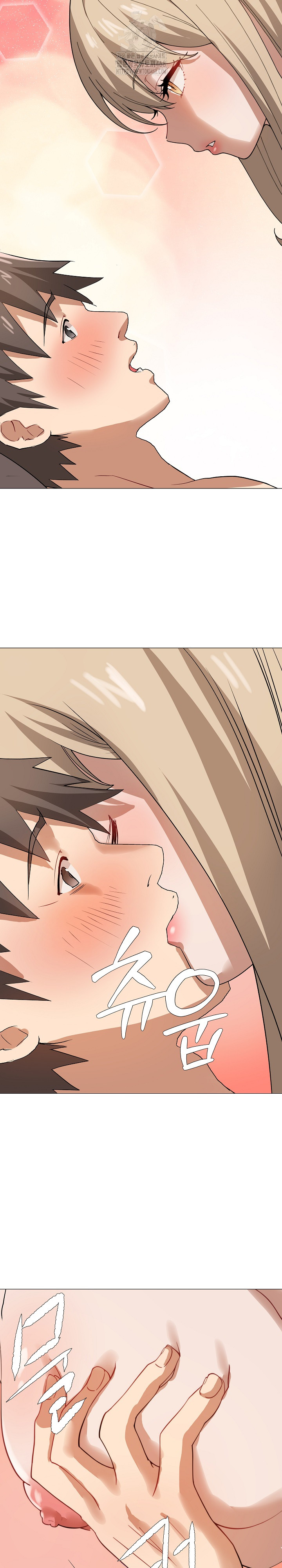 Kindness of Evil Raw - Chapter 37 Page 19