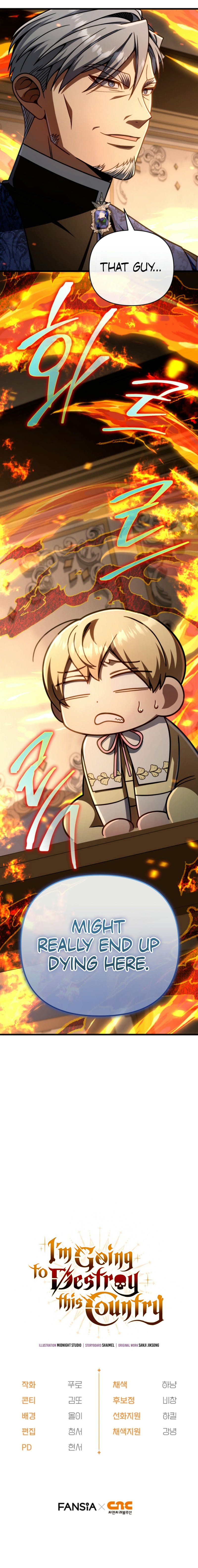 I’m Going to Destroy this Country - Chapter 22 Page 13