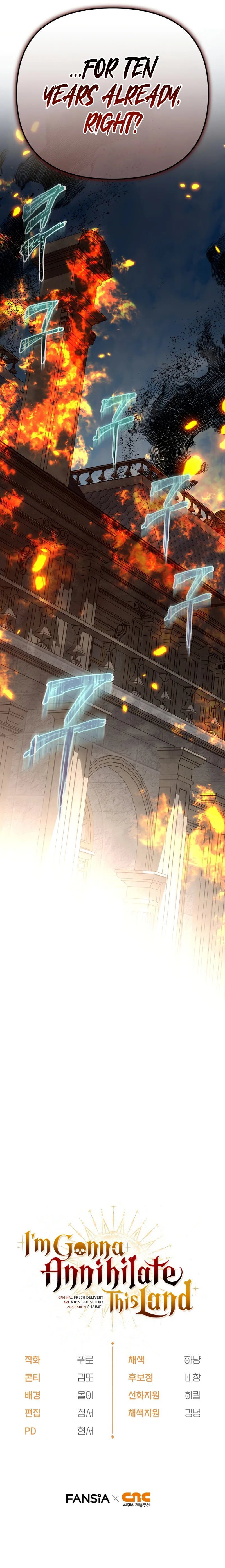 I’m Going to Destroy this Country - Chapter 23 Page 12