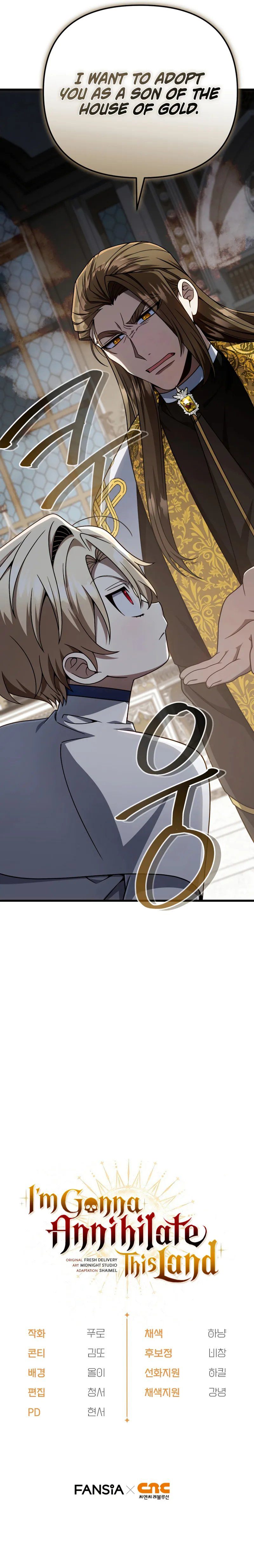 I’m Going to Destroy this Country - Chapter 34 Page 11