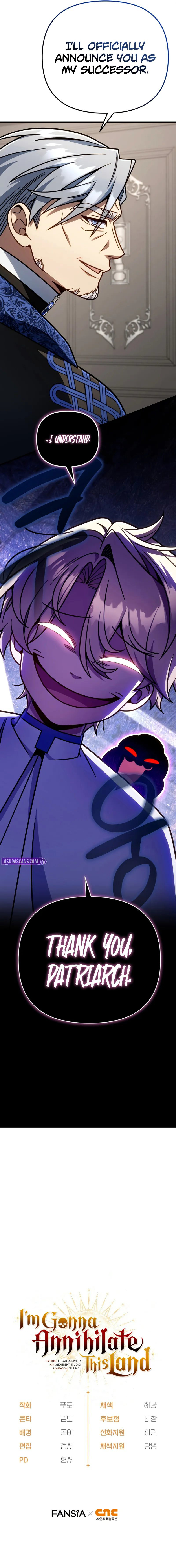 I’m Going to Destroy this Country - Chapter 44 Page 13