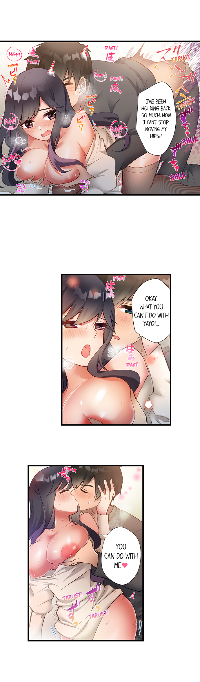 Living in a Fuck Room - Chapter 27 Page 3