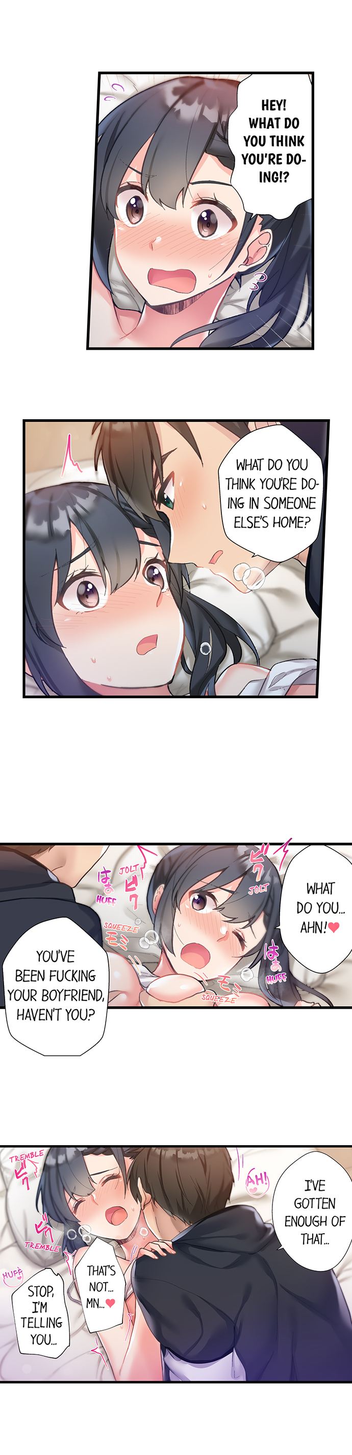 Living in a Fuck Room - Chapter 3 Page 5