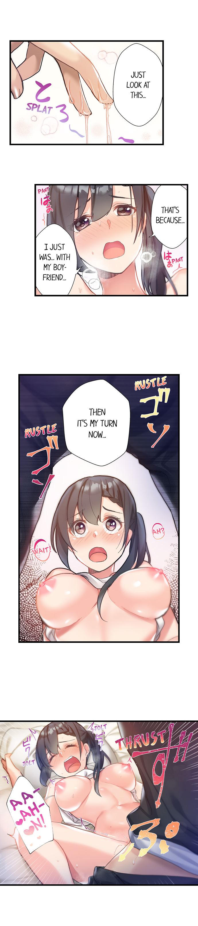 Living in a Fuck Room - Chapter 3 Page 7