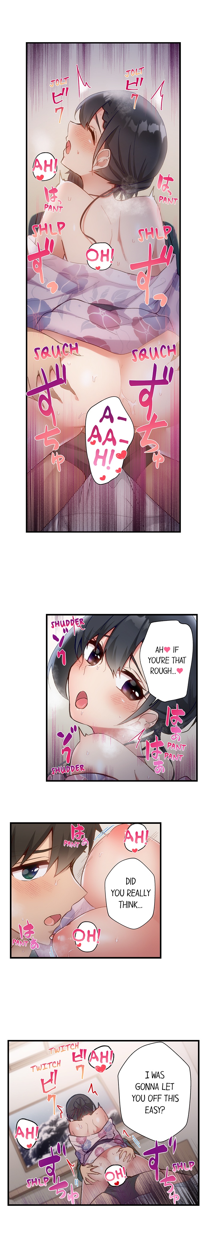 Living in a Fuck Room - Chapter 43 Page 2