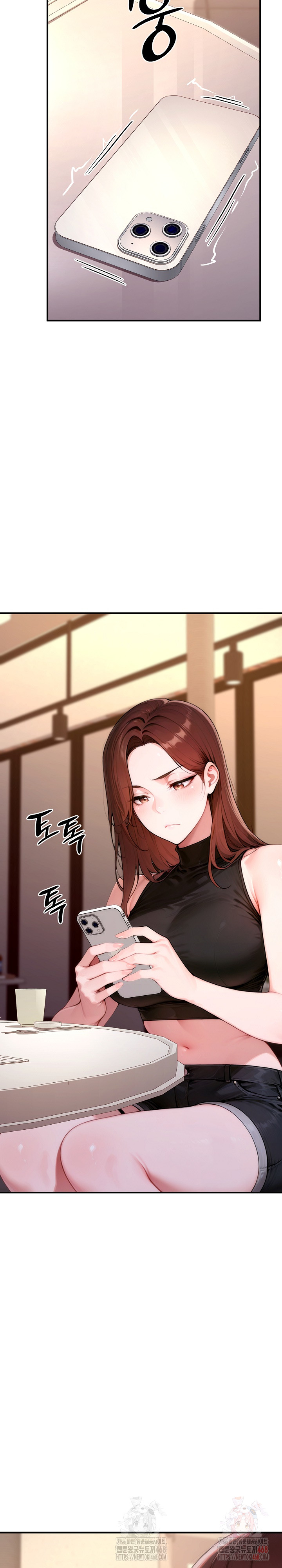 Desire Village Raw - Chapter 22 Page 28