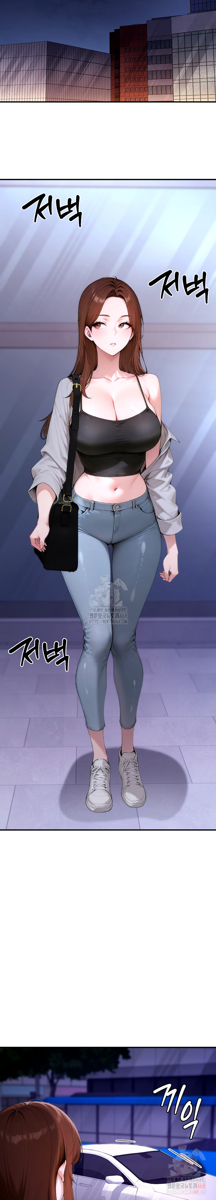 Desire Village Raw - Chapter 22 Page 40