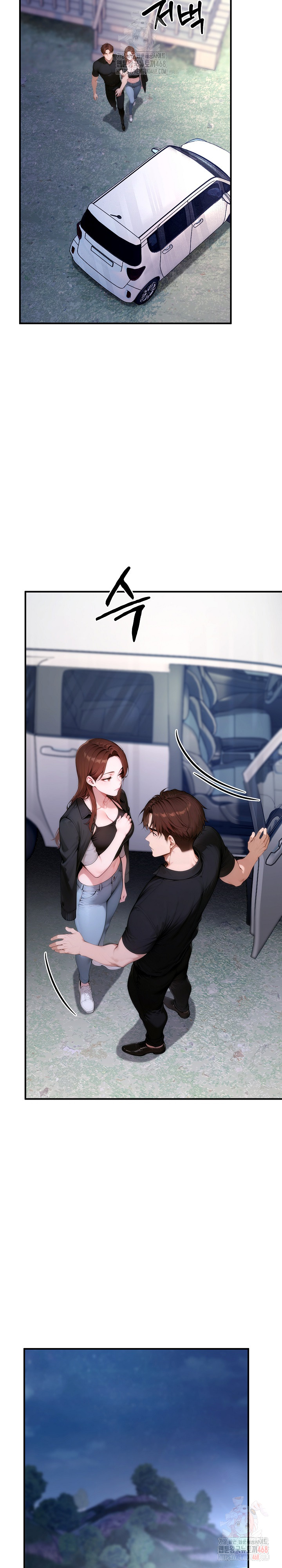 Desire Village Raw - Chapter 24 Page 30