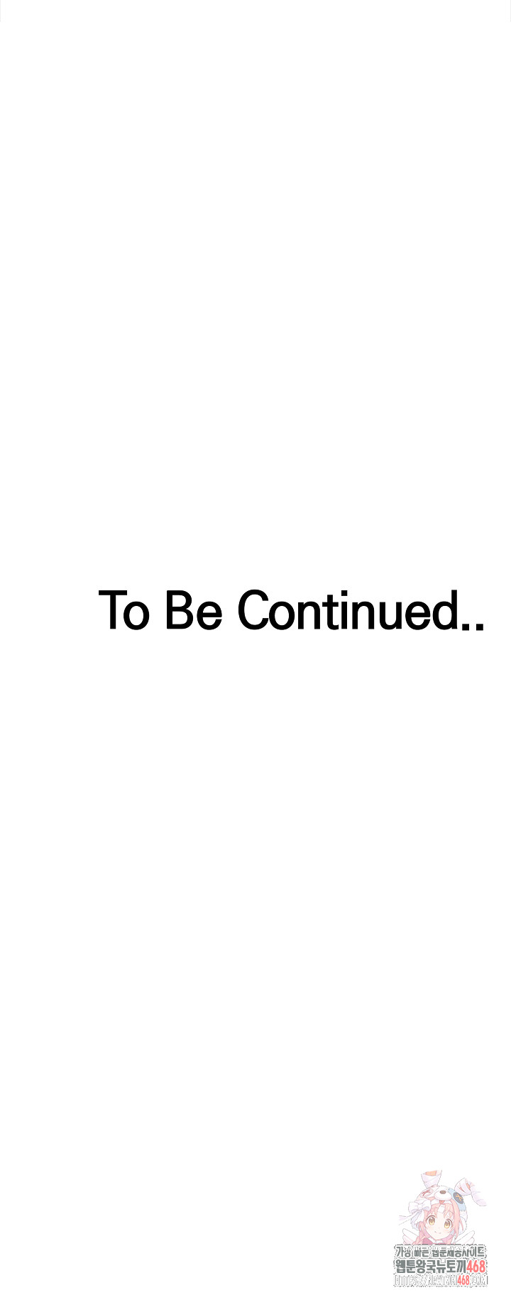 My Cousin Raw - Chapter 17 Page 28