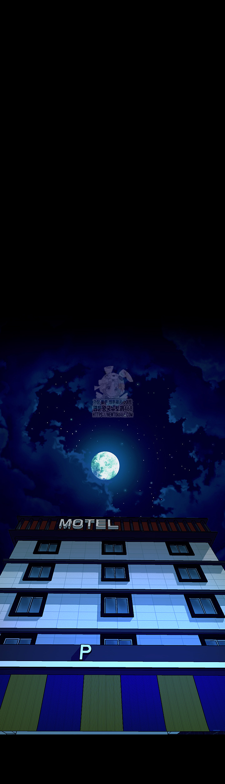 Prison Revenge Raw - Chapter 22 Page 26