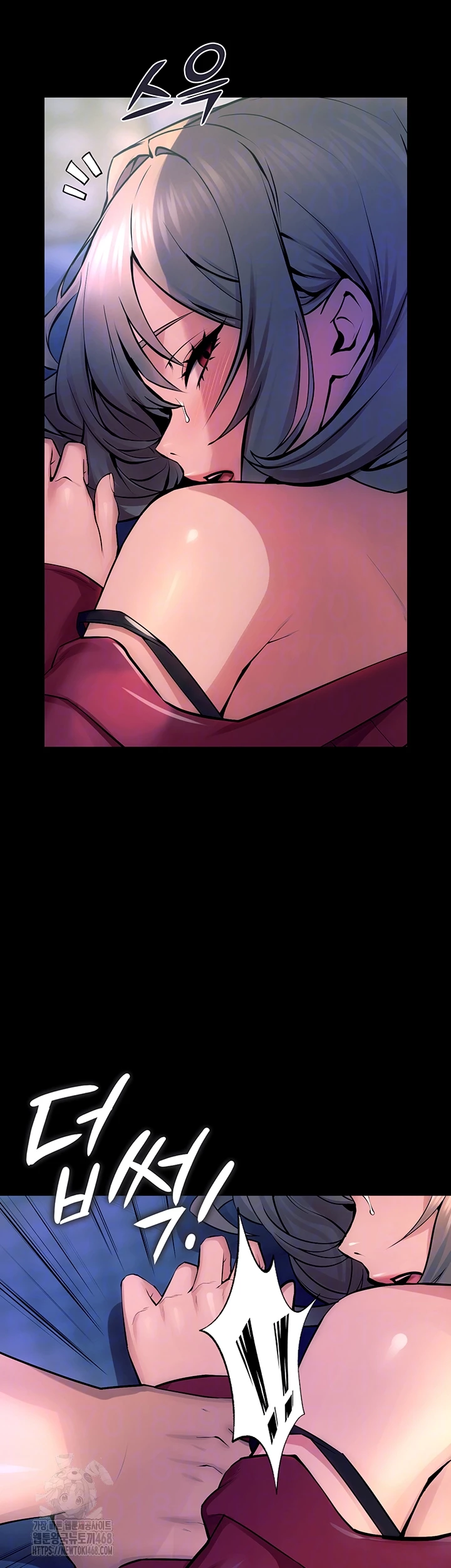 Prison Revenge Raw - Chapter 22 Page 8