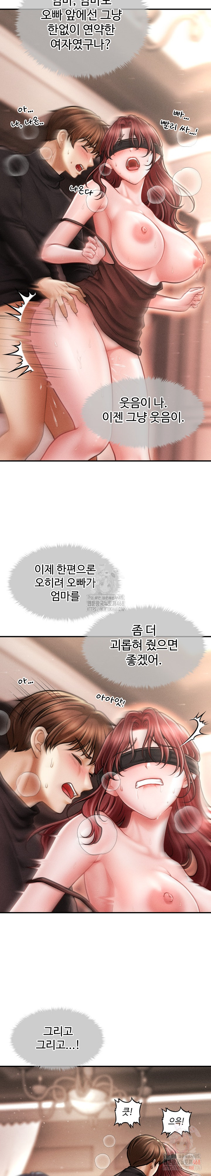 The Chairman’s Secret Son Raw - Chapter 18 Page 15