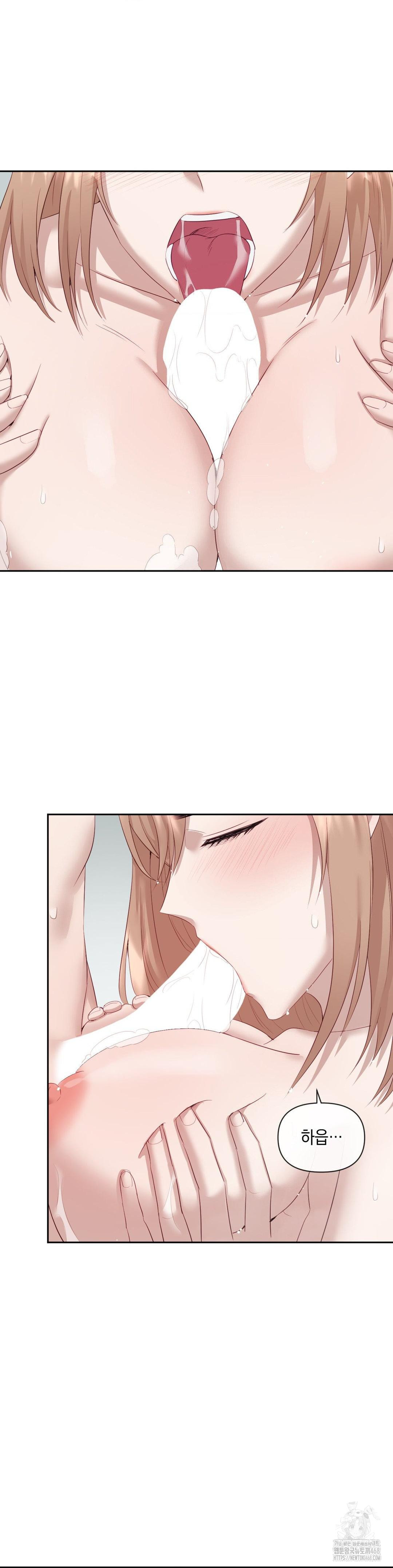 Senior Assistant Instructor Raw - Chapter 11 Page 18