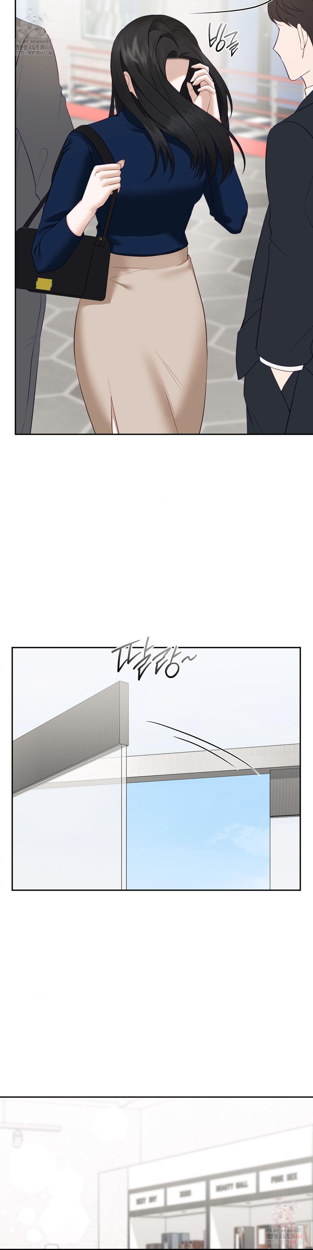 Senior Assistant Instructor Raw - Chapter 16 Page 26