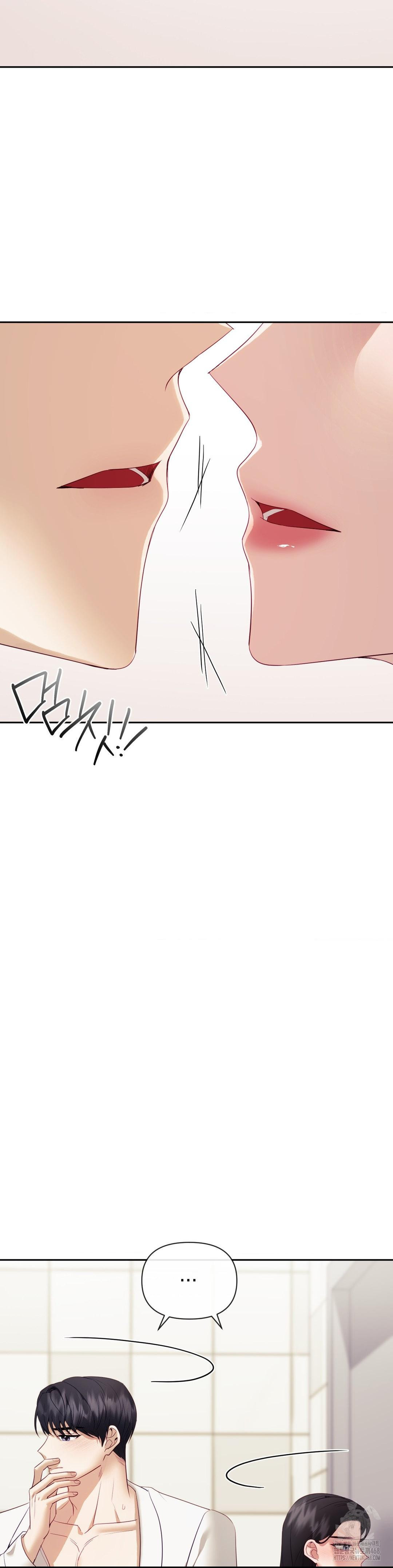 Senior Assistant Instructor Raw - Chapter 22 Page 28