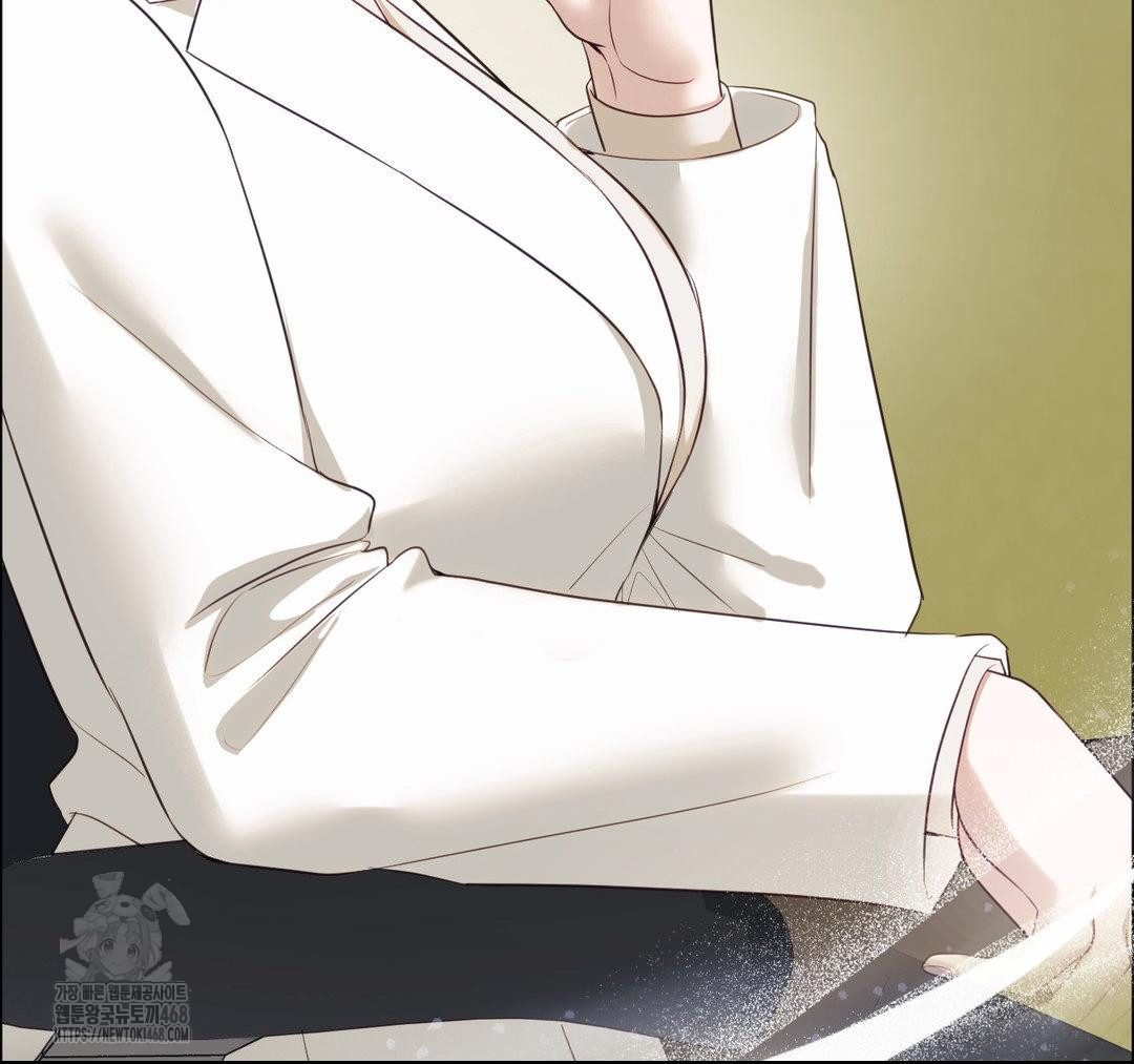 Senior Assistant Instructor Raw - Chapter 23 Page 128