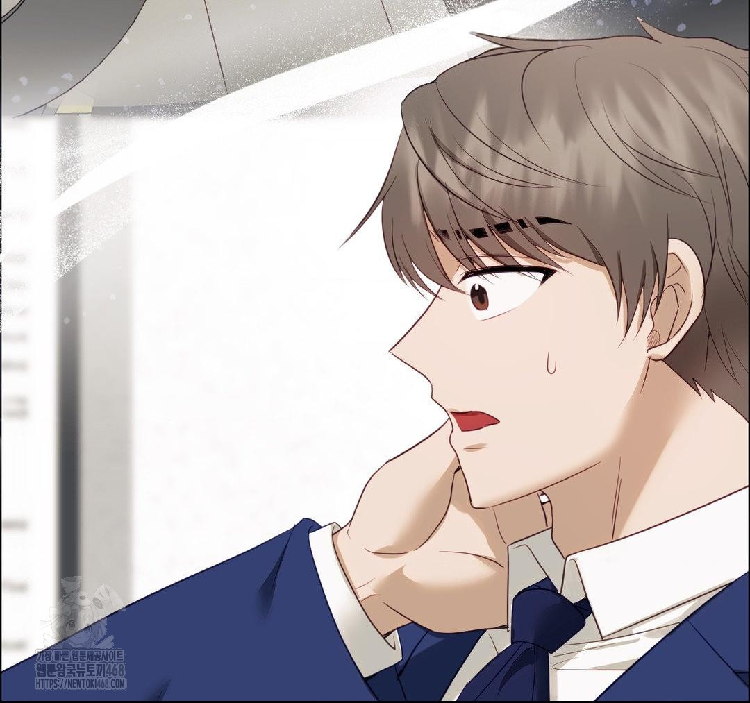 Senior Assistant Instructor Raw - Chapter 23 Page 129