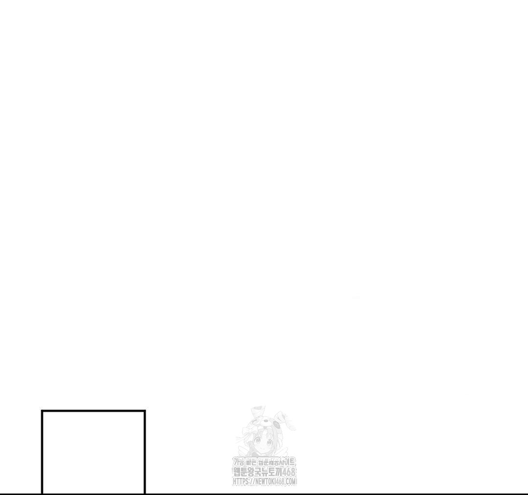 Senior Assistant Instructor Raw - Chapter 23 Page 146