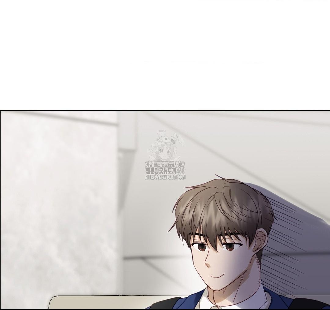 Senior Assistant Instructor Raw - Chapter 23 Page 93