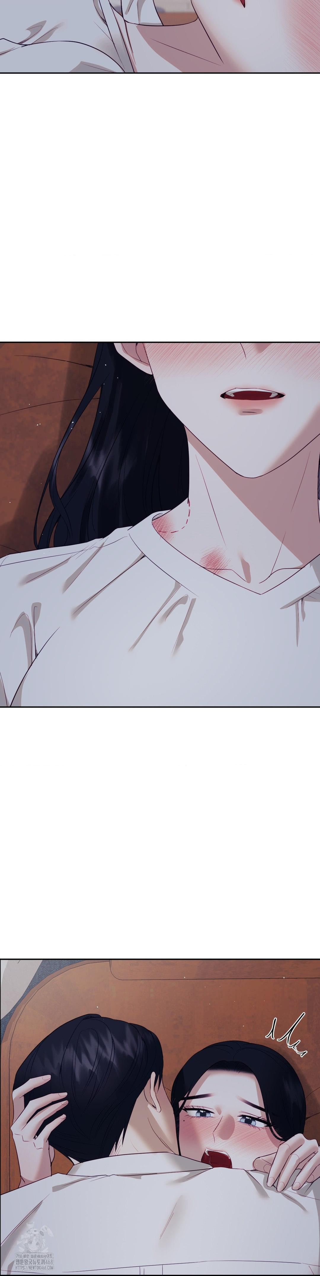 Senior Assistant Instructor Raw - Chapter 25 Page 11