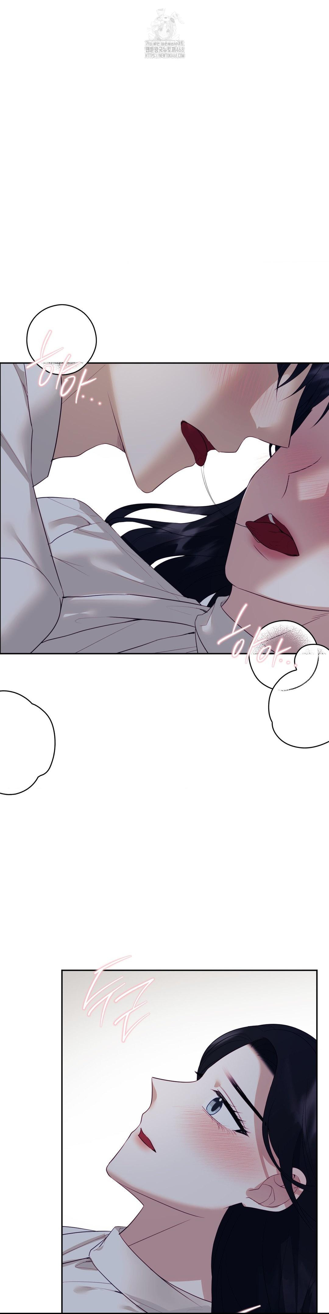 Senior Assistant Instructor Raw - Chapter 25 Page 9