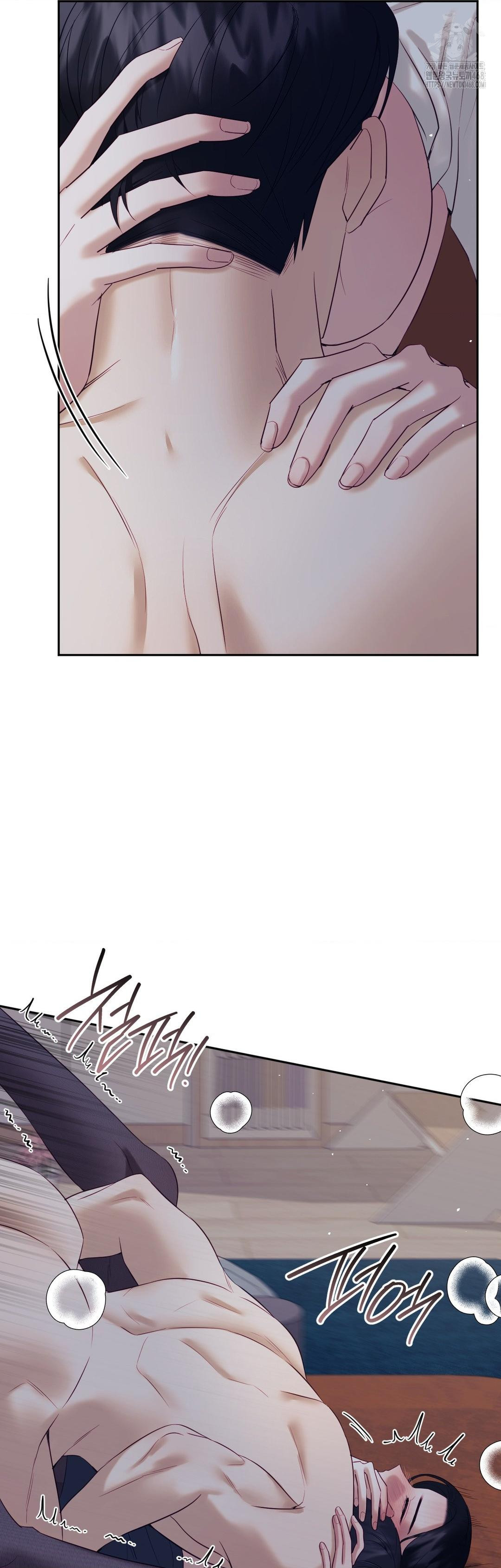 Senior Assistant Instructor Raw - Chapter 26 Page 15