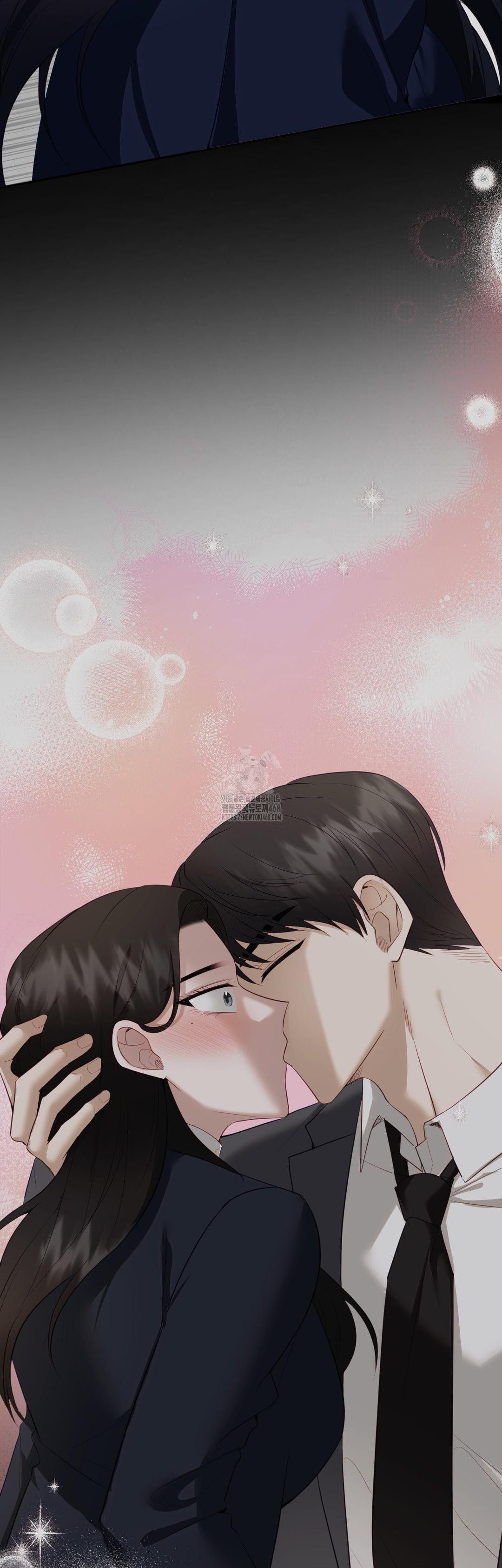 Senior Assistant Instructor Raw - Chapter 26 Page 28